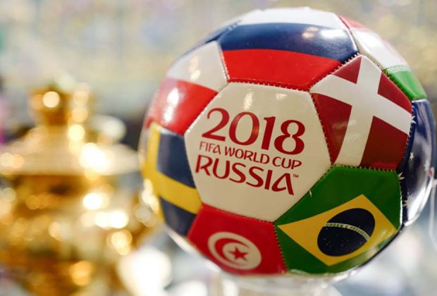 Poder público municipal define horário especial para a Copa do Mundo