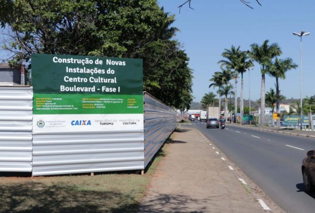 Jaguariúna inicia construção de um moderno Boulevard no entorno do Centro Cultural