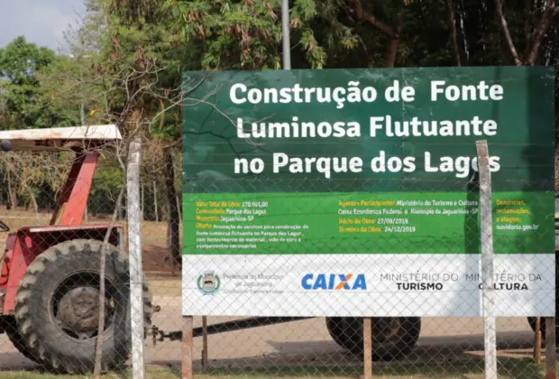 Jaguariúna terá Portal na entrada da cidade e fonte luminosa, deck e pedalinhos no Parque dos Lagos