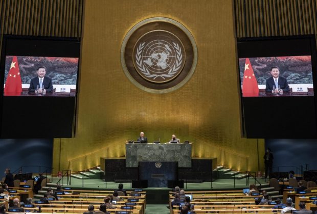 Assembleia Geral da ONU e o recuo do multilateralismo