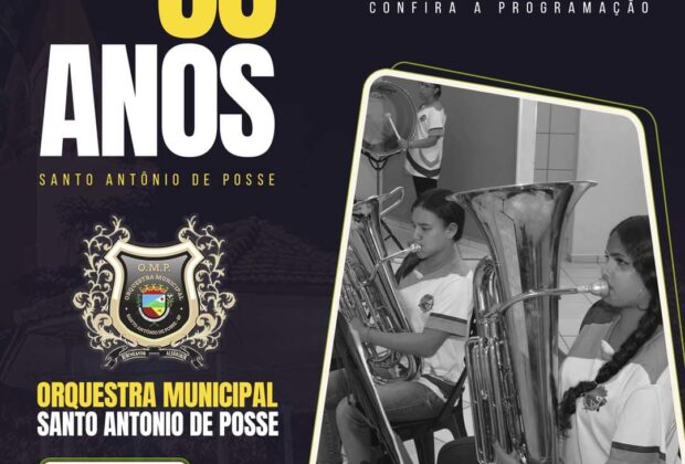 Orquestra Municipal se apresenta nessa terça-feira em Santo Antônio de Posse