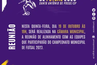 Reunião na Câmara Municipal de Santo Antônio de Posse visa alinhar equipes para o Campeonato Municipal de Futsal 2023