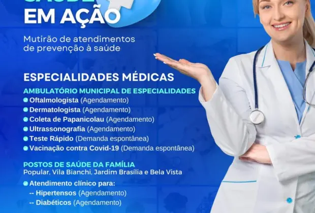 Saúde em Ação em Santo Antônio de Posse: Cidadãos terão Acesso a Diversos Serviços de Saúde no Sábado, 16 de Dezembro