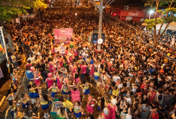 Prefeitura anuncia programação do Carnaval de Artur Nogueira