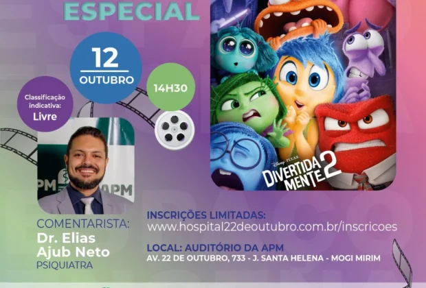 Espaço Encena de Outubro apresenta o filme “Divertidamente 2” em comemoração ao Dia das Crianças