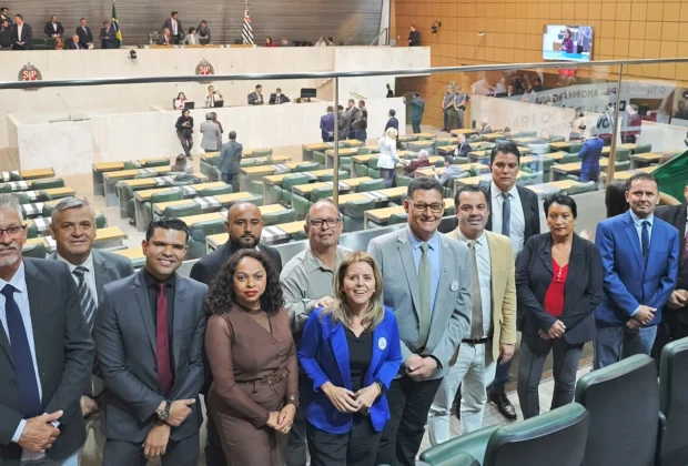 Mogi Guaçu torna-se Município de Interesse Turístico de São Paulo