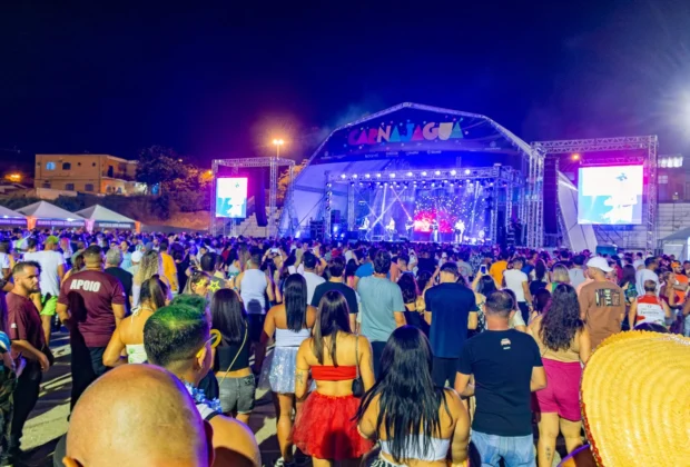 ‘CARNAJAGUÁ 2026’ TERÁ 4 DIAS DE FESTA, SHOWS GRATUITOS E ATRAÇÕES PARA TODA A FAMÍLIA
