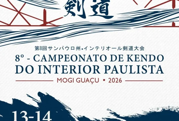 Mogi Guaçu receberá 8º Campeonato de Kendo do Interior Paulista em junho