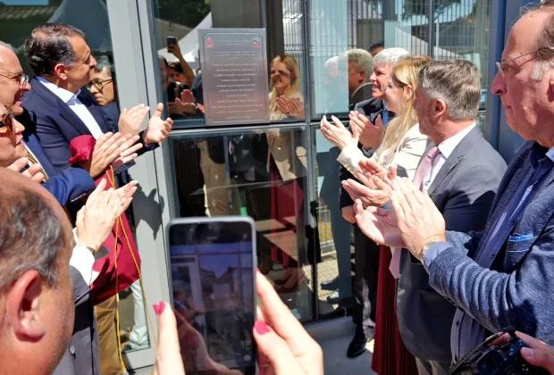TCE inaugura nova sede da Unidade Regional de Mogi Guaçu