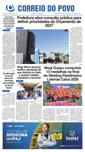 EDIÇÃO 765
